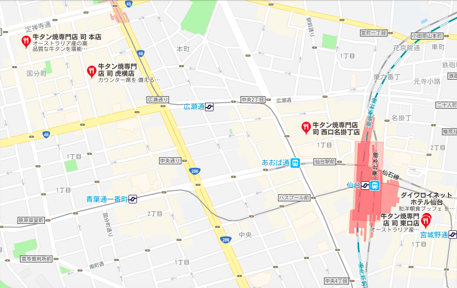 牛タン専門店　司　仙台駅周辺地図